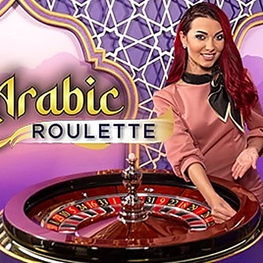 Arabic Roulette